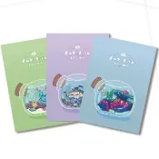 【CLEAN 克林】生態瓶明信片 三入/組(五四三貓魚 雙面明信片 明信片 文創 文青 畢業卡 卡片)