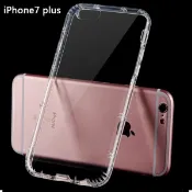 ❤潮流3C❤iPhone7 plus 5.5吋【專用空壓殼】 TPU耐震防摔 手機保護套 防撞氣墊 手機殼