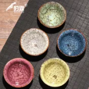 協貿國際日用品生活6館 白瓷器窯變斗笠功夫小茶杯陶瓷茶盞茶碗家用單個品茗杯青花瓷泡茶