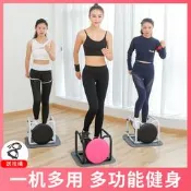店長推薦   踏步機家用減肥機原地登山腳踏小型運動健身器材多功能小型瘦腿機