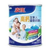 【Anchor 安佳】官方直營 高鈣全家人營養奶粉2200g/罐