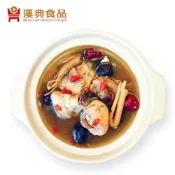 【漢典食品】杜仲蔘雞煲   冷冷的天氣，在家來碗香氣十足的中藥雞湯，補補身體吧