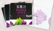 [佩姬蘇]企業品牌限量收藏-超可愛{統一多果汁-葡萄口味}便條紙(1入價)
