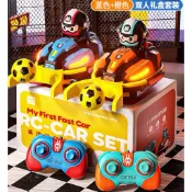 送禮 雙人 碰碰車 蒸氣噴射 足球對戰遙控車 男孩女孩玩具  生日禮物 有音效玩更刺激 遠距離遙控好好玩 玩具