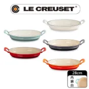 LE CREUSET -Modern Heritage系列琺瑯鑄鐵鍋橢圓烤盤28cm(櫻桃紅/火焰橘/燧石灰/蛋白霜/海洋之花)