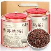 飄香韻 宮廷金芽普洱熟茶 普洱茶熟普洱云南勐海古樹茶葉散茶散裝