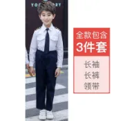 協貿國際日用品生活8館 兒童小海軍演出服飛行員服裝幼兒園合唱服男女童空軍機長制服套裝