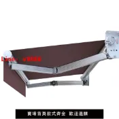 源創優品 【台灣公司 可開發票】遮陽棚摺疊伸縮式手搖電動防水遮陽篷陽臺戶外蓬布庭院門店遮雨棚