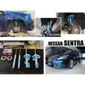 小亞車燈改裝＊全新 NISSAN SENTRA B17 2014- KYB SR 藍桶 藍筒 避震器 桶身