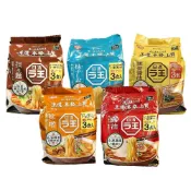 (店+)【NISSIN 日清】拉王拉麵 3食入 (醬油/味噌/柚子鹽/擔擔麵/豚骨醬油)