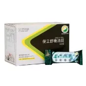 【MASTER SIREA S.R.L使立舒】精油錠/口含錠1盒(共1000錠-40錠X25包)