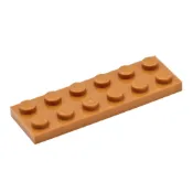 COOLPON｜這是樂高®LEGO®的正版零件 中牛軋糖色 Plate 2x6 薄板 3795 6313600