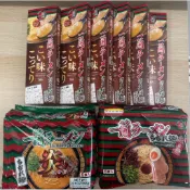 現貨✔️日本帶回 一蘭拉麵 捲麵 博多細直麵 泡麵