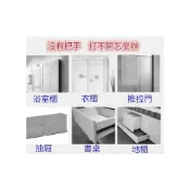 (店+)可愛造型衣櫃手把/抽屜拉手/拉門把手/推門手把/抽屜衣櫃安全手把