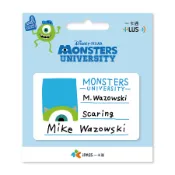 怪獸大學一卡通/ 學生證 代銷 eslite誠品