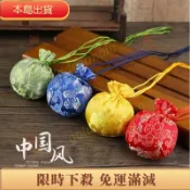 熱賣✨✨優選 香包香囊空袋子批發端午節隨身驅蚊包DIY櫻花掛脖香包端午必備（30倍起購可混搭）