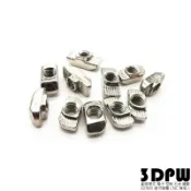 [3DPW] 歐規1515/2020/3030/4040系列 鋁擠條用 T型自鎖螺帽 M3/M4/M5/M6/M8
