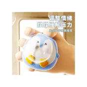 (店+)媽媽買 解壓捏捏樂 泡泡解壓萌物 療癒小動物 桌面減壓玩具 可愛Q萌手捏泡泡 擺件玩具