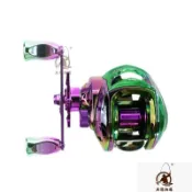 【磁力煞車】小烏龜捲線器 微拋捲線器 路亞捲線器 水滴輪 微物水滴輪 dc水滴輪 繞線器 路亞 剎車 變色龍 釣魚