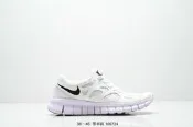 多色【鞋多多】耐吉 Nike Free Run 2.0 RN 赤足二代 輕跑鞋 男鞋 女鞋 運動鞋 休閒鞋 跑步鞋