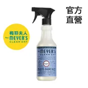 Mrs.Meyers梅耶太太 梅耶夫人 香氛多功能清潔劑 藍鈴花 473ml  廚房 鼠尾草 薰衣草 柑橘 檸檬 佛手柑