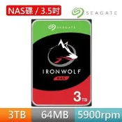 Seagate那嘶狼IronWolf NAS專用 3TB/5900轉/64MB/3Y_LU_G