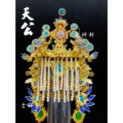 !!!新品!!! 藍鑽天公紙帽 神明帽 天公帽 紙帽 玉皇上帝 三官大帝 關聖帝君