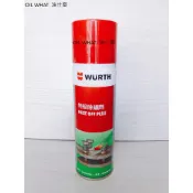 ⁂油什麼⁂  WURTH ROST OFF PLUS 福士 螺絲鬆脫劑 特級除鏽劑 除銹劑 3961
