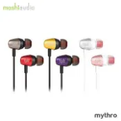 台北NOVA實體門市 免運 moshi Mythro 迷灼入耳式耳機  內建麥克風與線控功能 IPHONE5 4S S4 note2 HTC ONE XPERIA Z 蝴蝶機 適用