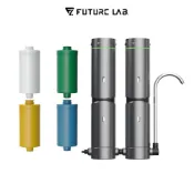 Future Lab. 未來實驗室 AbsolutePure A1+ 超濾直飲濾水器-全配組+贈Ioni洗衣球