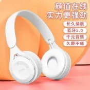 【公司現貨馬卡龍戴藍牙耳兒童學Y8禮品遊戲耳麥兒童安全