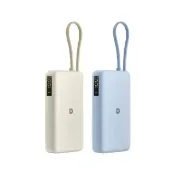 【小米】官方旗艦館 Xiaomi 自帶線行動電源 20000 67W(CCC認證/LED電量顯示/可同時充3台設備/適合航空旅行)