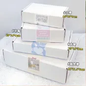 桃園出貨 現貨 網拍白色飛機盒 紙箱 包裝盒 包材 創意 出卡 盲盒 拍立得 摺疊 小紙盒 收納盒 批發 便宜 禮物