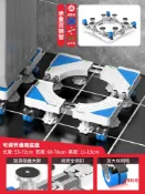 木語家居 洗衣機置物架 松下專用滾筒波輪洗衣機架底座不銹鋼全自動加高防震動置物架腳架【MJ17670】