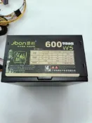 三和電腦配件店 爵柏600WS 電源供應器 500W 全日系電容 80Plus銅牌 雙6+2顯卡供電 靜音風扇 電腦主機電源 遊戲電競電供