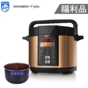 【蝦皮直營】PHILIPS飛利浦 5L智慧萬用鍋 HD2136 福利品 現貨 廠商直送