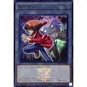 遊戲王 日紙 QCDB-JPT09 十代&尤貝爾 衍生物 代幣 TOKEN 亮面