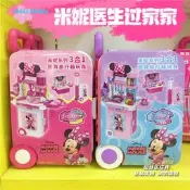 迪士尼米妮兒童女孩扮家家酒仿真生護士看病聽診器玩具套組拉桿箱