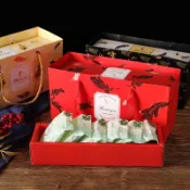 【台灣現貨 附發票】黑金羽毛 長方盒 天地蓋包裝盒 新年禮盒 牛軋糖盒 餅乾盒 長條盒 烘焙包裝 提袋