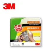 Safetylite 3M 百利 5001 白仙子細緻海綿菜瓜布 3片一包 餐飲業專用獨特抗菌配方 餐具菜瓜布