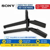 正品索尼 KD-55X7000G 電視支架,包括全套安裝螺絲