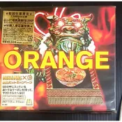 【橘子新樂園ORANGE RANGE@BEST ALBUM ORANGE 】全新CD出清  林602 林161