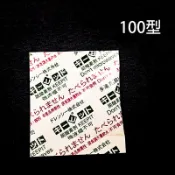 日本多連喜脫氧劑 100型 (200入)食品級保鮮劑 脫氧劑