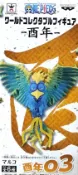 UNIPRO優鋪 日版金證 WCF 酉年 雞年 單售 酉年03 不死鳥 馬可 海賊王 公仔