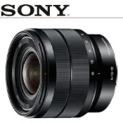 水世界3C SONY 10-18mm OSS 超廣角變焦鏡頭 SEL1018 公司貨 2年保【中壢-水世界】