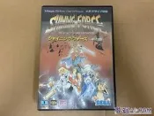 【電玩賓工廠】MD 光明與黑暗續戰篇：眾神的遺產
