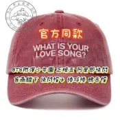 官方同款 BTS防彈少年團 同款鴨舌帽 字母棒球帽 快閃帽子 遮陽帽 樸智旻 金泰亨 田柾國 紅色帽子 深灰色貓爪