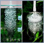多彩雲水族⛅嚴選《高透明 玻璃 溶氧器》防水噴濺、增加溶氧量、超白玻璃空氣溶解器，防水沫飛濺，VIV.NAG同款