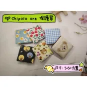 🌱L•S•L手作🌱追蹤器保護套/毛小孩平安符袋/手作平安符袋/內防水/小方形平安符袋