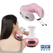 【MRF健身大師｜溫揉組合】 U型按摩枕+美體溫感刮痧按摩儀